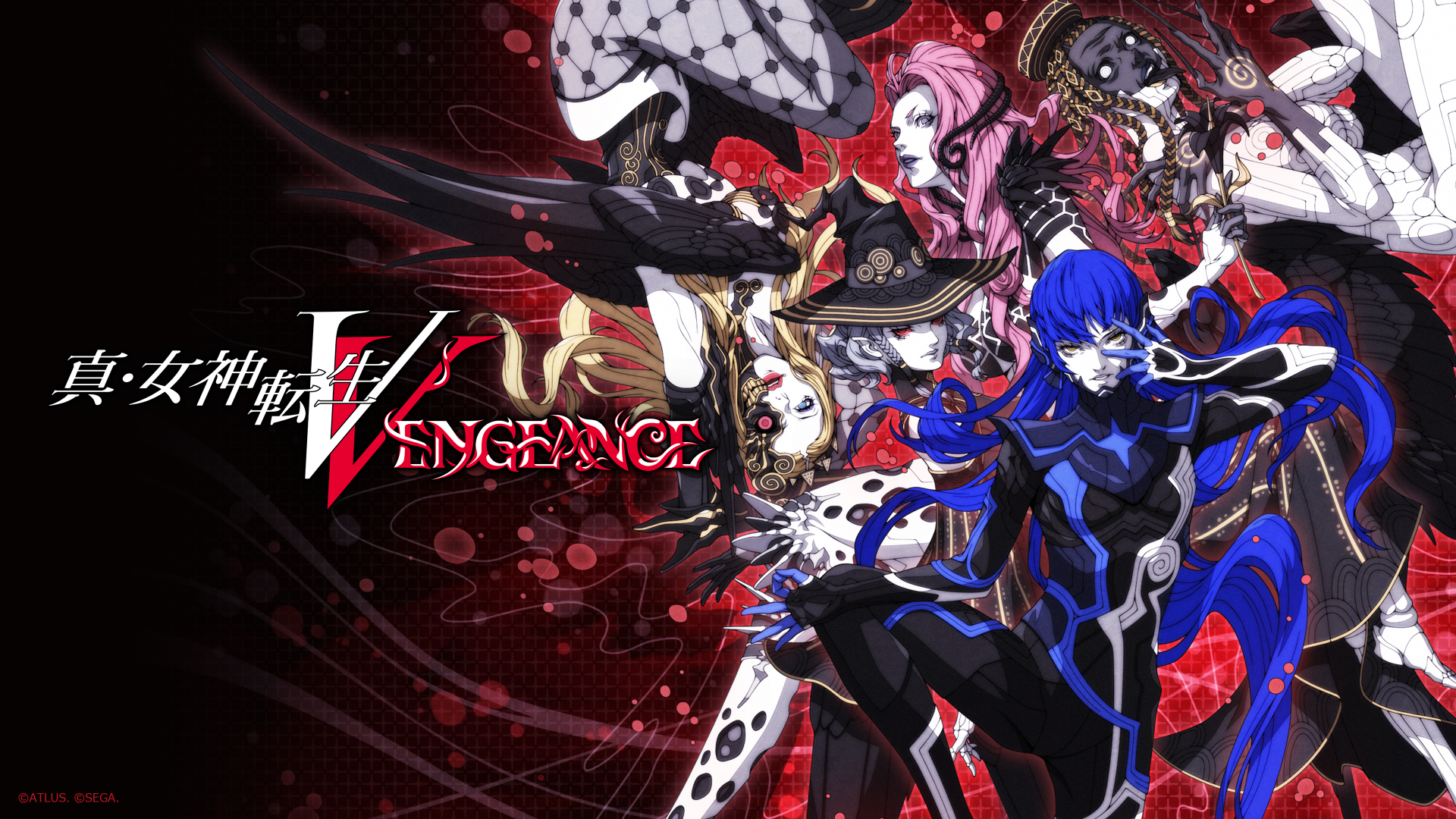 Shin Megami Tensei V:Vengeance